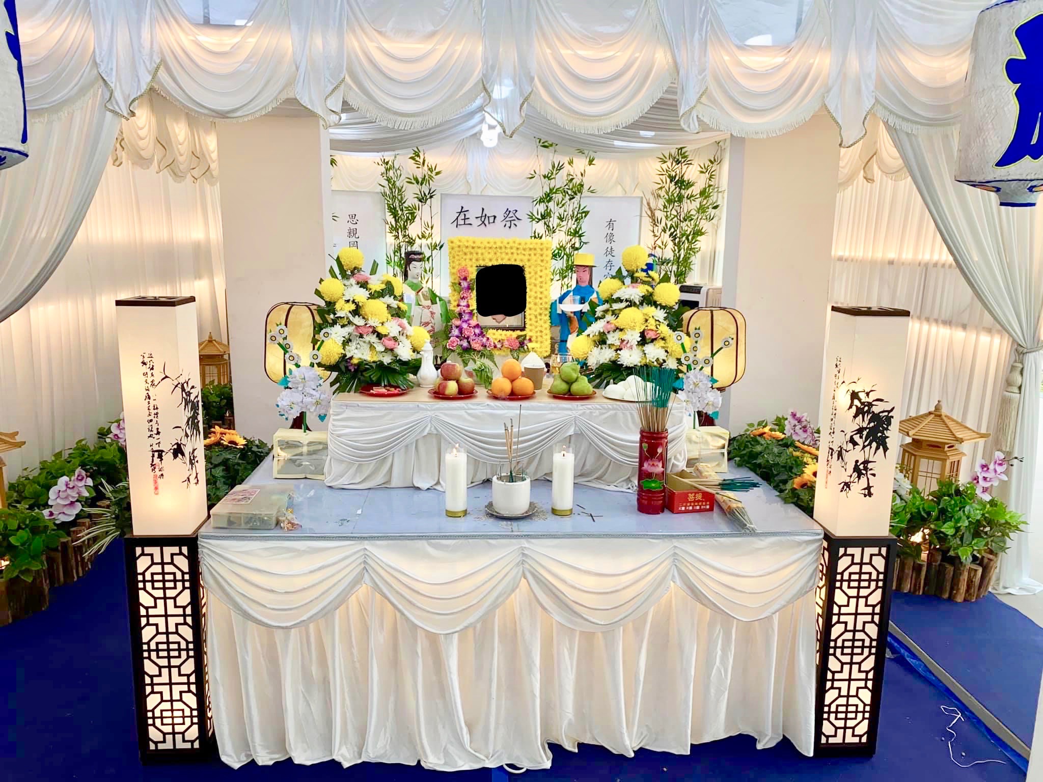 Taoist Funeral Singapore