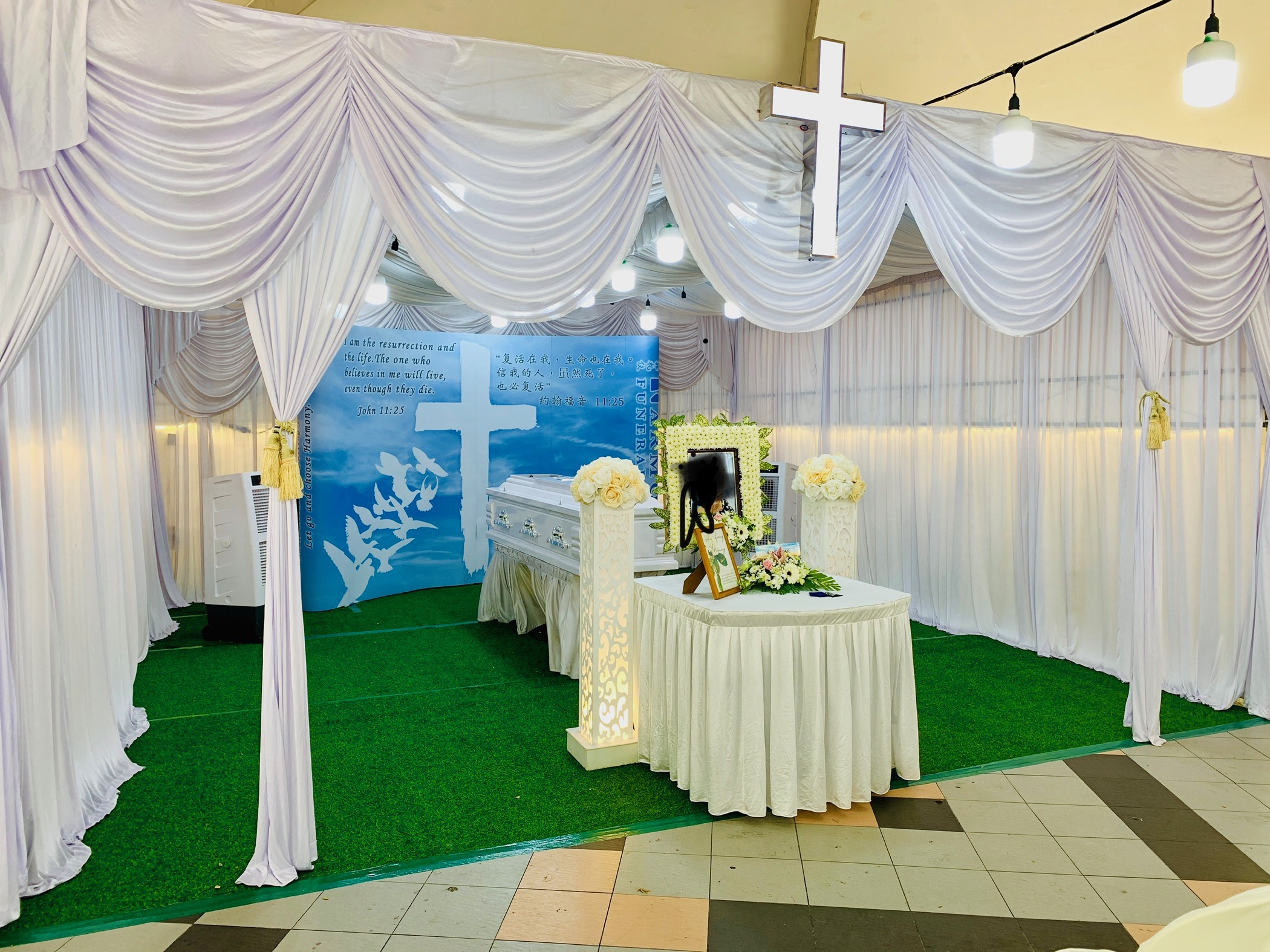 Christian Funeral Services